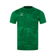 Футболка вратарская DIVISION PerFormDRY SPLASH GK Jersey - downloaded from prime-sport.ru