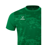 Футболка вратарская DIVISION PerFormDRY SPLASH GK Jersey - downloaded from prime-sport.ru