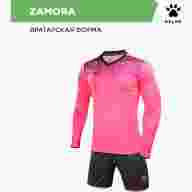 Комплект вратарский KELME ZAMORA 3871007/3873007.997 - Комплект вратарский KELME ZAMORA 3871007/3873007.997