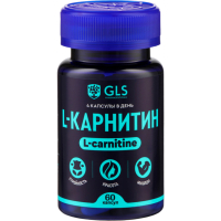 L-Карнитин 800, жиросжигатель для похудения, спортивное питание, 60 капсул по 400 мг