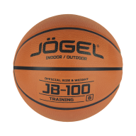 Мяч баскетбольный JB-100 №6 - downloaded from prime-sport.ru
