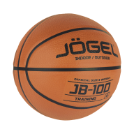 Мяч баскетбольный JB-100 №6 - downloaded from prime-sport.ru