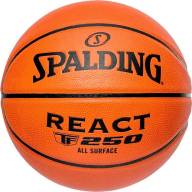 Мяч баск. SPALDING TF-250 React 76801z, р.7, композит. кожа (ПУ), коричн-черн. - Мяч баск. SPALDING TF-250 React 76801z, р.7, композит. кожа (ПУ), коричн-черн.