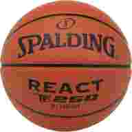 Мяч баск. SPALDING TF-250 React 76801z, р.7, композит. кожа (ПУ), коричн-черн. - Мяч баск. SPALDING TF-250 React 76801z, р.7, композит. кожа (ПУ), коричн-черн.