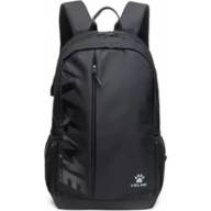 Рюкзак KELME MILAGROS  - Рюкзак KELME MILAGROS 