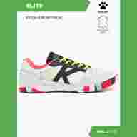 Футзалки Kelme ELITE 55904-1061 - Футзалки Kelme ELITE 55904-1061