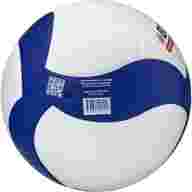 Мяч вол. ВОЛАР VL-100, р.5, оф.мяч ВФВ, синт.кожа (микрофибра), 18 панелей, клееный, бело-син - Мяч вол. ВОЛАР VL-100, р.5, оф.мяч ВФВ, синт.кожа (микрофибра), 18 панелей, клееный, бело-син