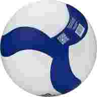 Мяч вол. ВОЛАР VL-100, р.5, оф.мяч ВФВ, синт.кожа (микрофибра), 18 панелей, клееный, бело-син - Мяч вол. ВОЛАР VL-100, р.5, оф.мяч ВФВ, синт.кожа (микрофибра), 18 панелей, клееный, бело-син