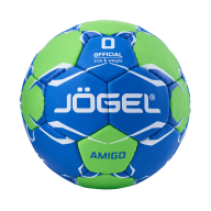 Мяч гандбольный JÖGEL Amigo №0 - Мяч гандбольный JÖGEL Amigo №0