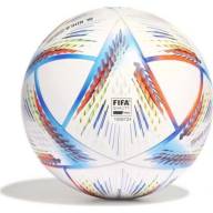 Мяч футбольный ADIDAS RIHLA COMPETITION - Мяч футбольный ADIDAS RIHLA COMPETITION