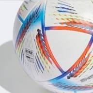 Мяч футбольный ADIDAS RIHLA COMPETITION - Мяч футбольный ADIDAS RIHLA COMPETITION