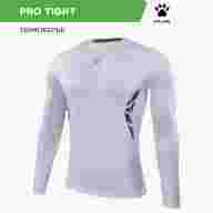 Термобелье KELME PRO TIGHT - Термобелье KELME PRO TIGHT