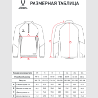 Джемпер тренировочный JÖGEL PREMIER PerFormDRY Training 1/4 Zip Top, красный - Джемпер тренировочный JÖGEL PREMIER PerFormDRY Training 1/4 Zip Top, красный