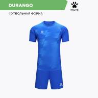 Комплект игровой формы KELME DURANGO - Комплект игровой формы KELME DURANGO