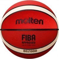 Мяч баск. MOLTEN B7G2000 р.7, FIBA Appr Level II, 12 пан., резина, бут.кам,нейл.корд,ор-беж-чер