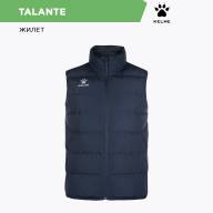 Жилет KELME TALANTE - Жилет KELME TALANTE