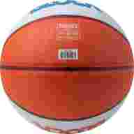 Мяч баск. TORRES Block, B023167, р.7, резина, нейлон. корд, бут. камера, светл-серо-сине-оранжевый - Мяч баск. TORRES Block, B023167, р.7, резина, нейлон. корд, бут. камера, светл-серо-сине-оранжевый