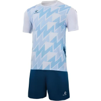 Форма футбольная KELME SHORT SLEEVE FOOTBALL Белый (100)