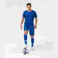 Шорты игровые JOGEL CAMP Classic Shorts - downloaded from prime-sport.ru