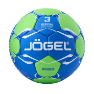 Мяч гандбольный JÖGEL Amigo №3 - Мяч гандбольный JÖGEL Amigo №3