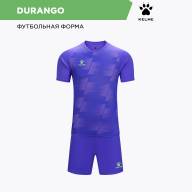 Комплект игровой формы KELME DURANGO - Комплект игровой формы KELME DURANGO