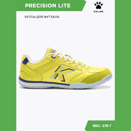 Kelme Футзальная обувь PRECISION LITE 55872-402 (41 EUR/ 08 USA)