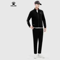 Брюки KELME Knitted trousers - Брюки KELME Knitted trousers