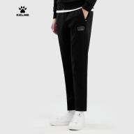 Брюки KELME Knitted trousers - Брюки KELME Knitted trousers