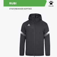 Куртка KELME PADDED 8161MF1002.000