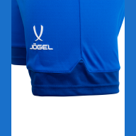 Шорты игровые DIVISION PerFormDRY Union Shorts, синий/темно-синий/белый - downloaded from prime-sport.ru