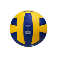 Мяч волейбольный JOGEL JV-750 - downloaded from prime-sport.ru