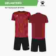 Комплект игровой формы KELME DELANTERO  - Комплект игровой формы KELME DELANTERO 