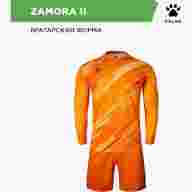 Комплект вратарской формы KELME ZAMORA II - Комплект вратарской формы KELME ZAMORA II