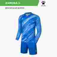 Комплект вратарской формы KELME ZAMORA II 3801286/3803286.404 - Комплект вратарской формы KELME ZAMORA II 3801286/3803286.404