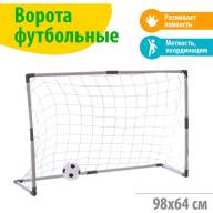 Ворота футбольные «Весёлый футбол», сетка, мяч d=14 см, размер ворот 98х34х64 см, МИКС - Ворота футбольные «Весёлый футбол», сетка, мяч d=14 см, размер ворот 98х34х64 см, МИКС