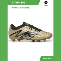 KELME Бутсы RITMO MG 56977-200 (41 EUR/ 08 USA)