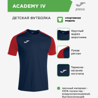 Joma Футболка ACADEMY IV 101968.336 (05-M)