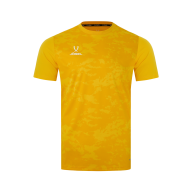 Футболка вратарская DIVISION PerFormDRY SPLASH GK Jersey, желтый, детский - downloaded from prime-sport.ru