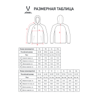 Куртка ветрозащитная JOGEL CAMP Rain Jacket, темно-синий, детский - downloaded from prime-sport.ru