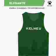 Kelme Майка (Накидка тренировочная) ELEGANTE 8051BX3001.311 (110-7XS) - Kelme Майка (Накидка тренировочная) ELEGANTE 8051BX3001.311 (110-7XS)