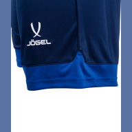 Шорты игровые DIVISION PerFormDRY Union Shorts, темно-синий/синий/белый - downloaded from prime-sport.ru