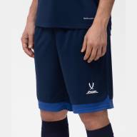 Шорты игровые DIVISION PerFormDRY Union Shorts, темно-синий/синий/белый - downloaded from prime-sport.ru