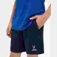 Шорты JÖGEL CAMP 2 Woven Shorts, темно-синий - Шорты JÖGEL CAMP 2 Woven Shorts, темно-синий