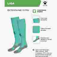 Гетры KELME LIGA - Гетры KELME LIGA
