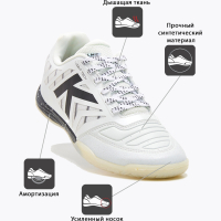 Kelme Футзальная обувь ALL IN 55438-919 (39 EUR/ 06.5 USA)