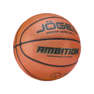 Мяч баскетбольный Ambition №5 - downloaded from prime-sport.ru
