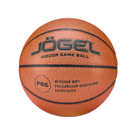 Мяч баскетбольный Ambition №5 - downloaded from prime-sport.ru