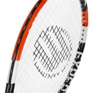 Ракетка для большого тенниса детская BOSHIKA EXPERT KIDS, алюминий, графит, 26&#039;&#039; - Ракетка для большого тенниса детская BOSHIKA EXPERT KIDS, алюминий, графит, 26''