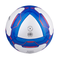 Мяч футбольный Primero №4, белый/синий/красный - downloaded from prime-sport.ru