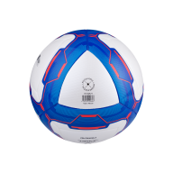 Мяч футбольный Primero №4, белый/синий/красный - downloaded from prime-sport.ru